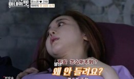 女星爆料生女孩视频大全,温馨瞬间记录幸福时刻