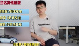 巴中野猪爆料事件视频最新,真相与争议交织的舆论漩涡